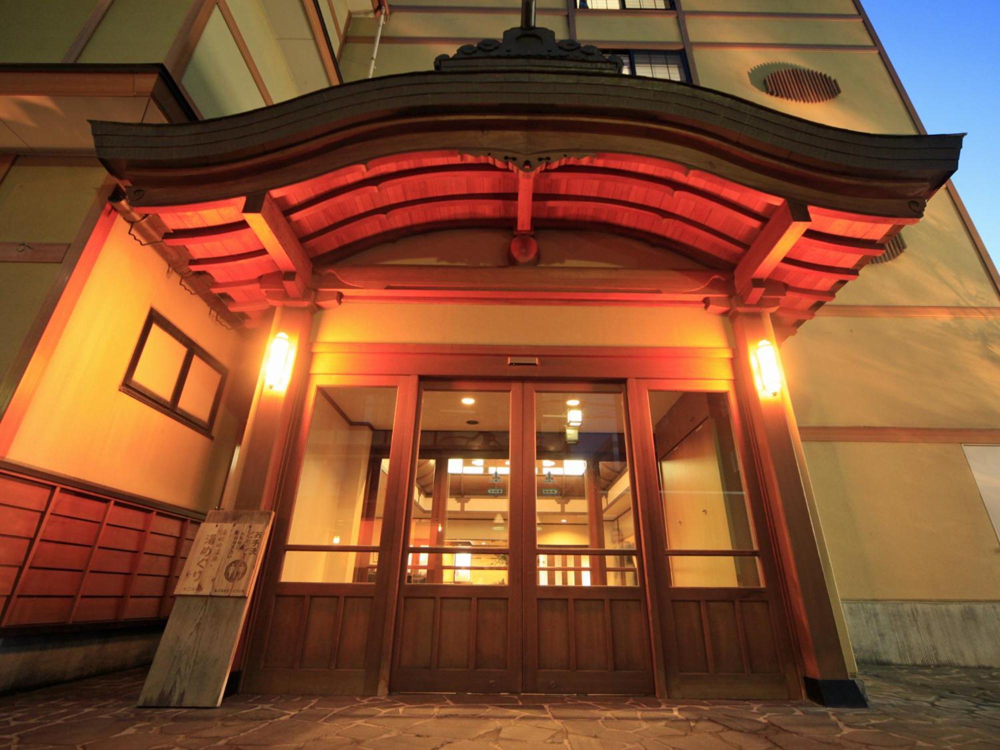 Hotel Tsubakino Яманучи Екстериор снимка