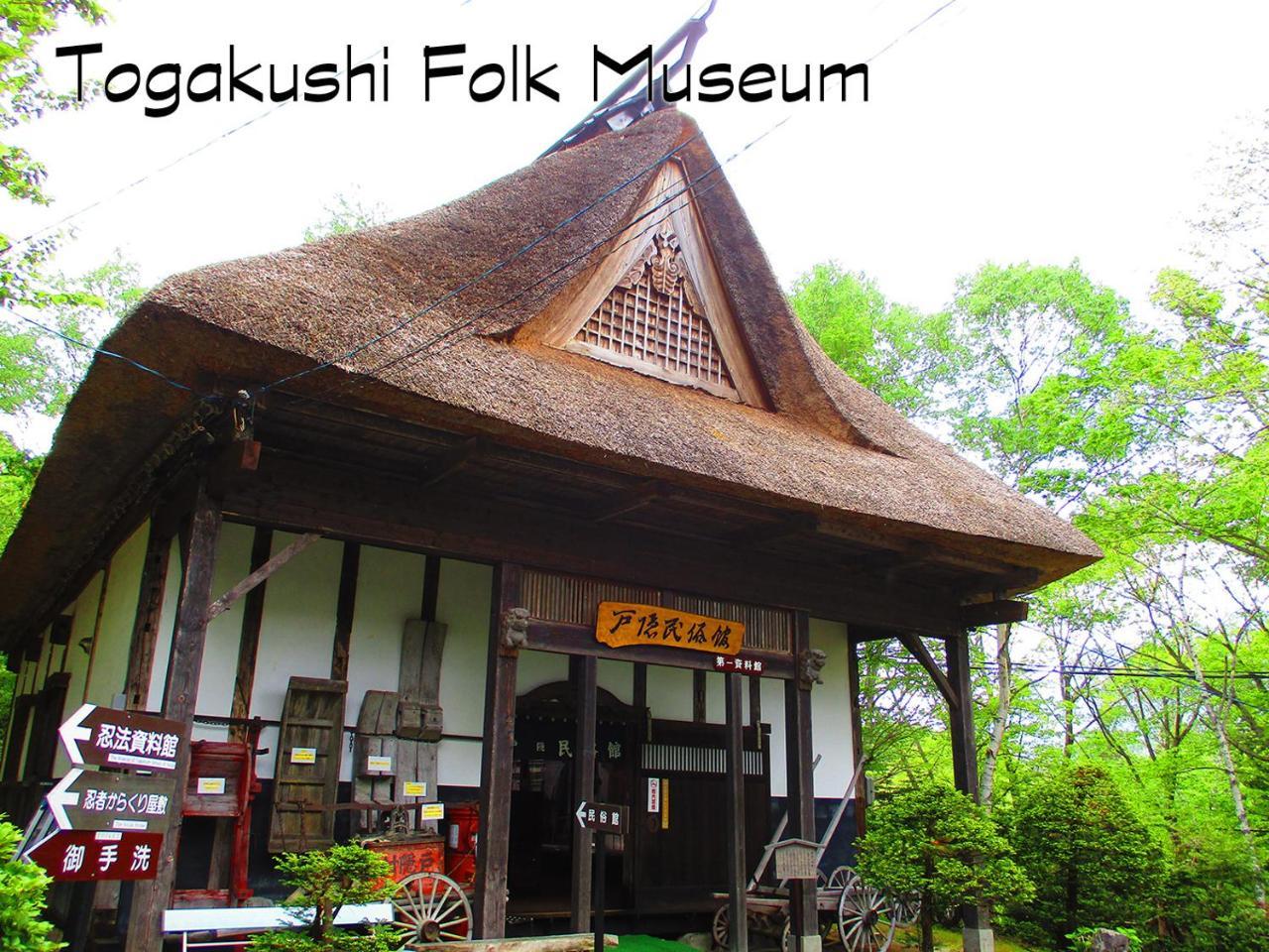 Hotel Tsubakino Яманучи Екстериор снимка